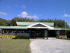 aéroport