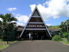 aeroport