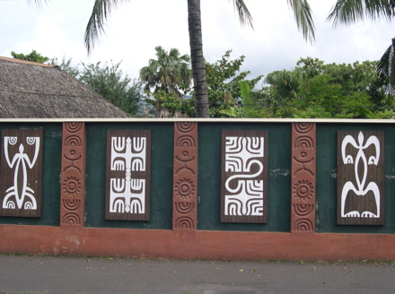 mur de clôture à Pirae mur de clôture à Pirae