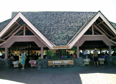 aéroport de Tahiti Faa'a