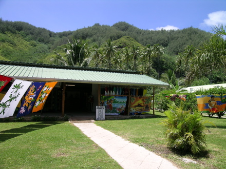 pareos